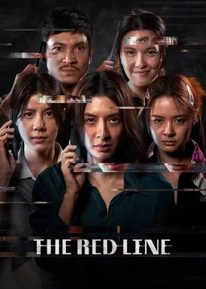 The Red Line 2026 Hindi Dual Audio