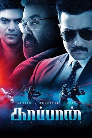 Kaappaan 2019 (Hindi – Tamil) Dual Audio 450MB