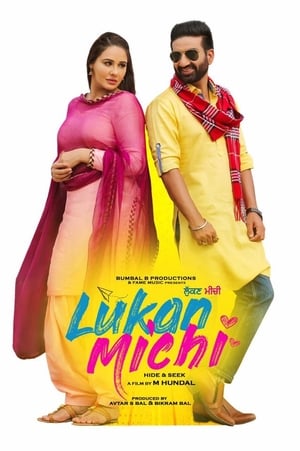 Lukan Michi 2019 Punjabi Movie [1GB]